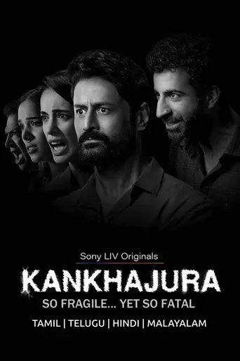 Kankhajura (2025)