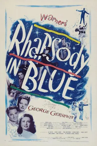 Rhapsody in Blue (1945)