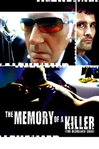 Синдром Альцгеймера (2003)