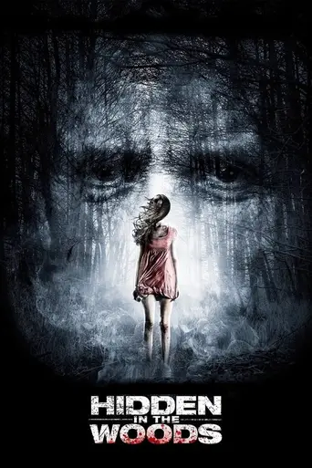 Спрятанный в лесу (2014)