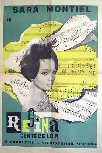 Queen of the Chantecler (1962)