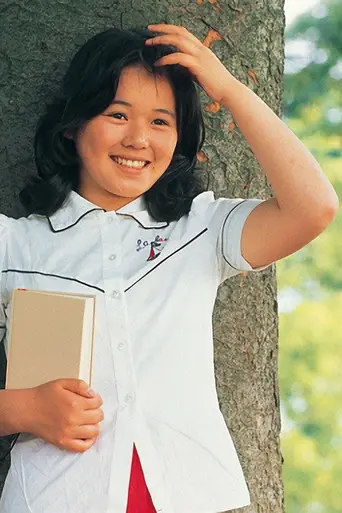 Mizuiro no Toki (1975)