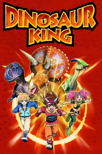 Dinosaur King (2007)