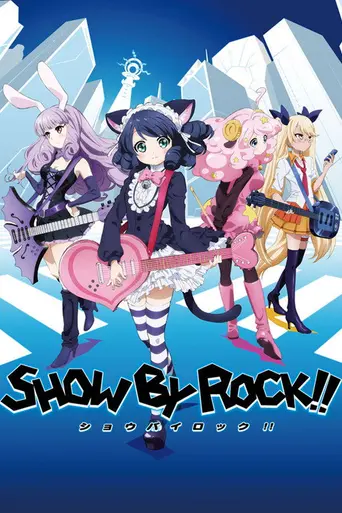 Show by Rock!! (2015)