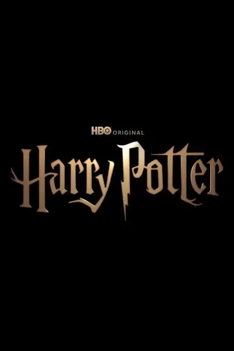 Гарри Поттер (2026)