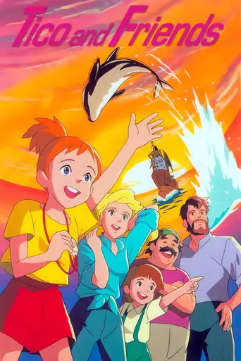Tico and Friends (1994)