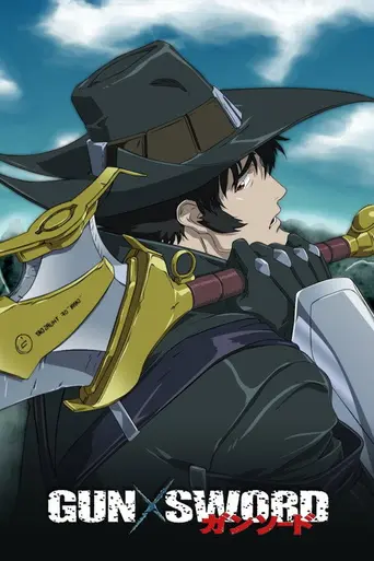 Gun Sword (2005)