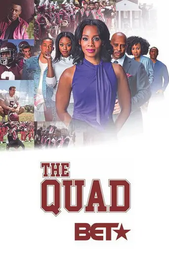 The Quad (2017)