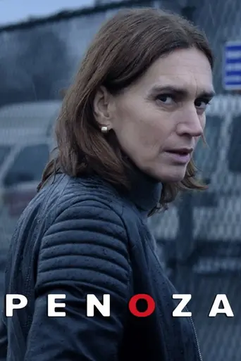 Пеноза (2010)