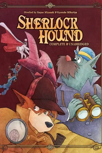 Sherlock Hound (1984)
