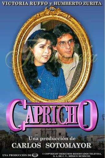 Каприз (1993)