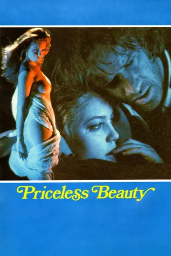Love Dream (1988)