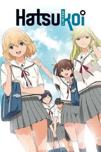 First Love Limited (2009)