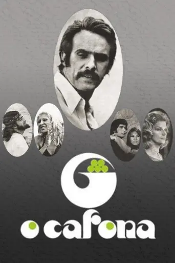 O Cafona (1971)