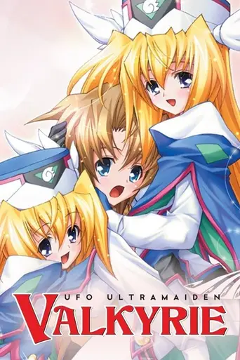 UFO Ultramaiden Valkyrie (2002)