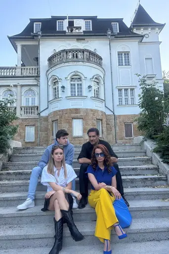 Relatives of Hell (2025)
