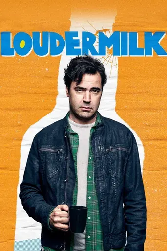 Лудермилк (2017)