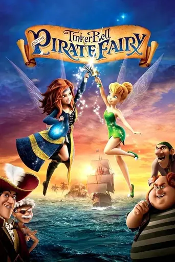 The Pirate Fairy (2014)