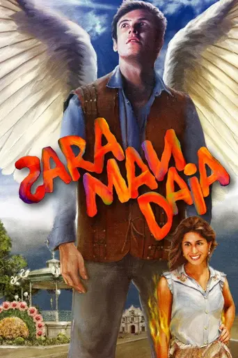 Сарамандайя (2013)