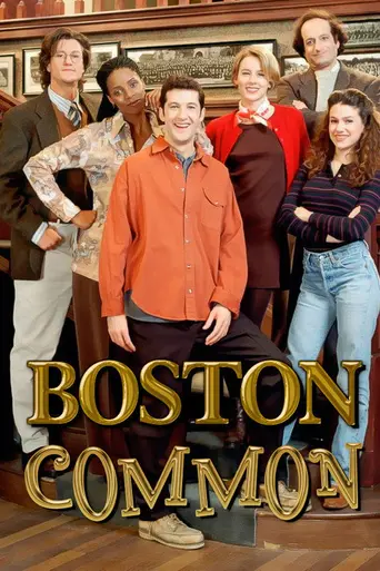 Boston Common (1996)