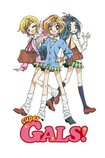 Super Gals! Kotobuki Ran (2001)