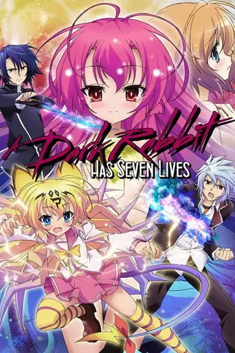 A Dark Rabbit Has Seven Lives (2011)