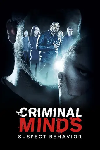 Criminal Minds: Suspect Behavior (2011)