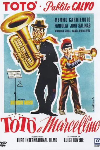 Toto and Marcellino (1958)