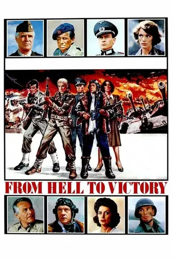 Из ада к победе (1979)