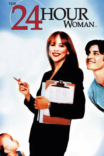 24 часа из жизни женщины (1999)