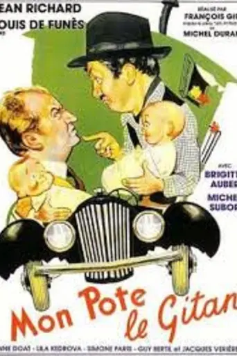 Мой приятель цыган (1959)