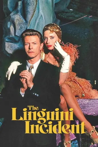 История с ограблением (1991)