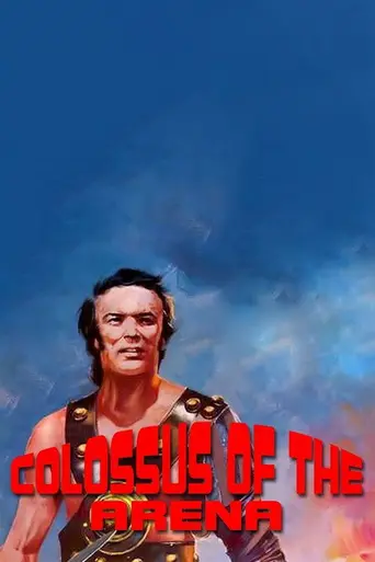 Colossus of the Arena (1962)