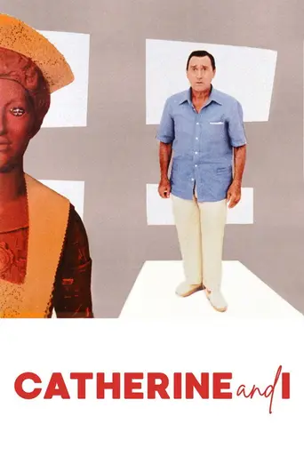 Я и Катерина (1980)