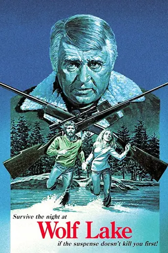 Wolf Lake (1978)
