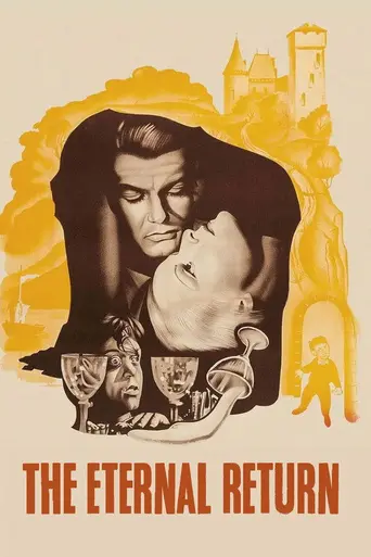 Вечное возвращение (1943)