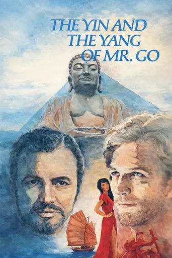 The Yin and the Yang of Mr. Go (1970)