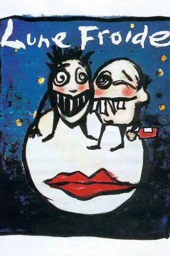 Cold Moon (1991)