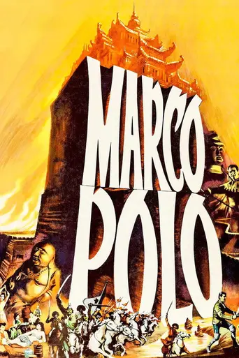 Marco Polo (1961)