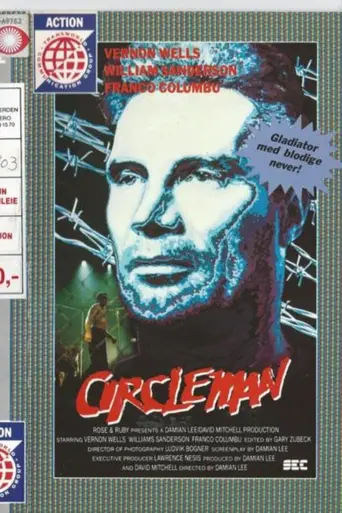 Человек на ринге (1987)