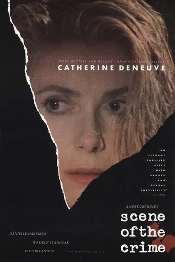 Место преступления (1986)
