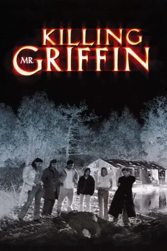 Проучить мистера Гриффина (1997)