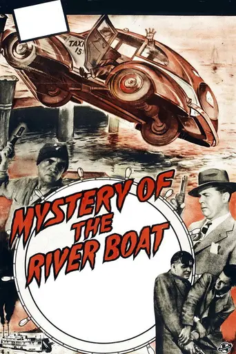 Mystery of the River Boat (1944)