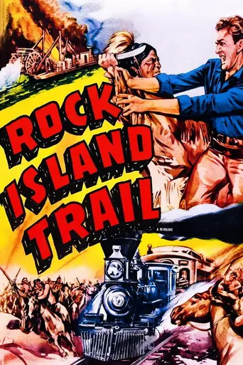 Rock Island Trail (1950)