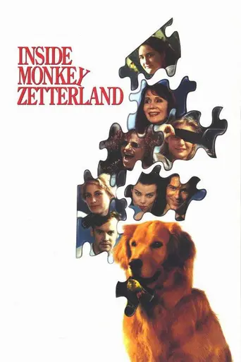 Записки Манки Зеттерлэнда (1992)