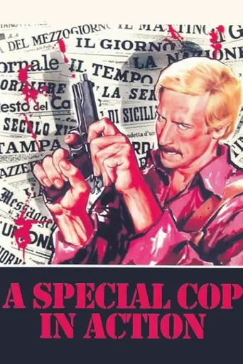 A Special Cop in Action (1976)