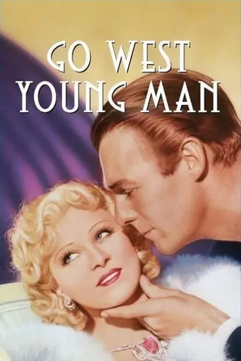 Go West, Young Man (1936)