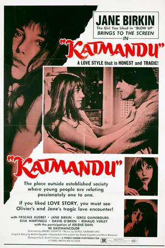 Дороги Катманду (1969)