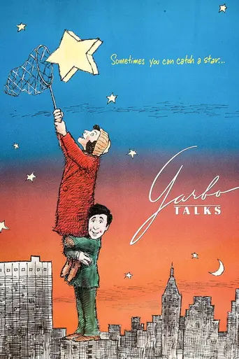 Гарбо рассказывает (1984)
