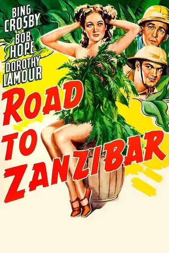 Дорога в Занзибар (1941)